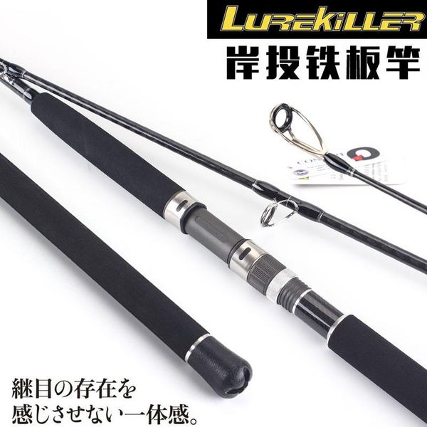 lurekiller japan fishing full fuji cross carbon shore jigging rod boat rod ocean popping 2.7m/3.0m pe 2-5 spinning
lurekiller japan fishing full fuji cross carbon shore jigging rod boat rod ocean popping 2.7m/3.0m pe 2-5 spinning