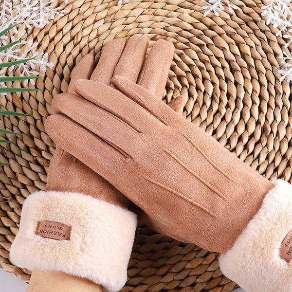 winter suede women's glov warm students lovely korean touch screen psh thickened imitation rabbit hair
winter suede women's glov warm students lovely korean touch screen psh thickened imitation rabbit hair