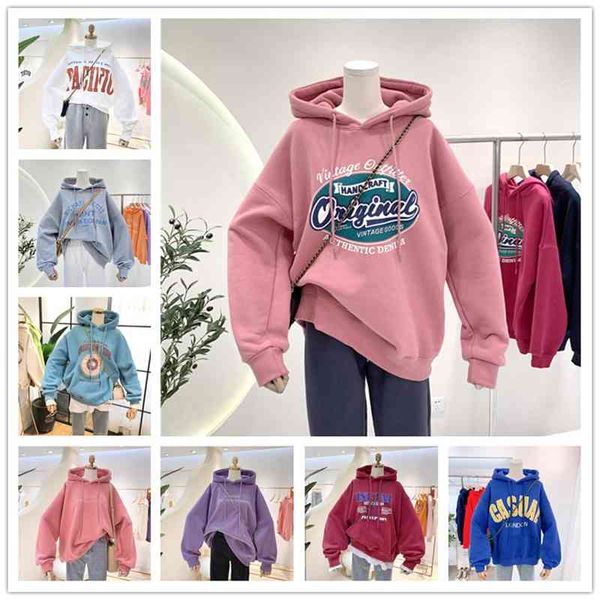 autumn winter new wear and live broadcast of korean women's hooded sanitary ware, Black
autumn winter new wear and live broadcast of korean women's hooded sanitary ware, Black