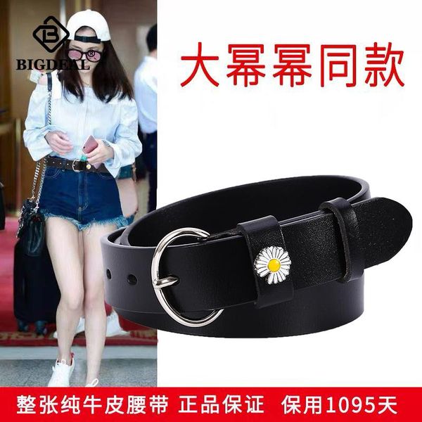belts genuine leather for women fashion pin buckle woman belt cowskin strap female width 2.8 cm, Black;brown
belts genuine leather for women fashion pin buckle woman belt cowskin strap female width 2.8 cm, Black;brown