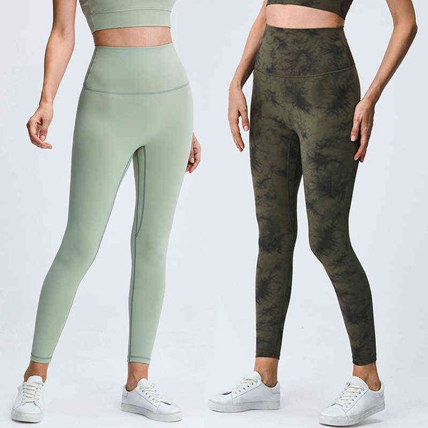 women's pants yoga printed nude leggings sports high waist hip for fitness gym tights women clothing seamless, Black
women's pants yoga printed nude leggings sports high waist hip for fitness gym tights women clothing seamless, Black