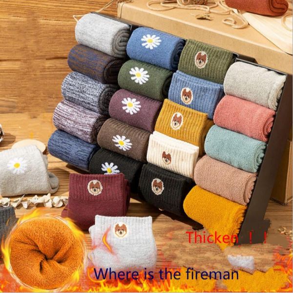men's socks 5 pairs thicken warm 100% cotton men business black autumn winter for male thermalsize (6.5-14)
men's socks 5 pairs thicken warm 100% cotton men business black autumn winter for male thermalsize (6.5-14)