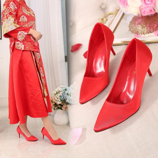 dress shoes 2021 traditional bride wedding red chinese embroidery high-heeled party, Black
dress shoes 2021 traditional bride wedding red chinese embroidery high-heeled party, Black