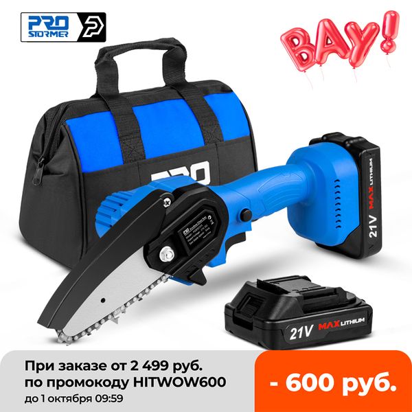 electric chainsaw 21v pruning saw portable woodworking electric mini chain saw wood cutter garden tools by prostormer 
electric chainsaw 21v pruning saw portable woodworking electric mini chain saw wood cutter garden tools by prostormer