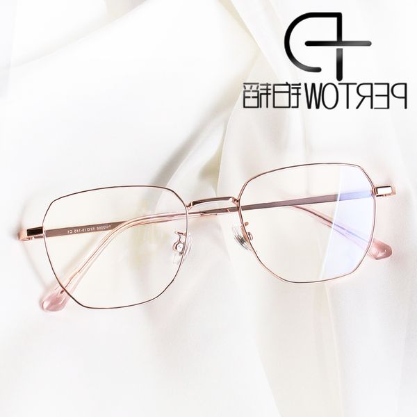 2021 new fashion super flat lens women's anti blue light eyeglass men's metal art polygon frame glasses, White;black
2021 new fashion super flat lens women's anti blue light eyeglass men's metal art polygon frame glasses, White;black