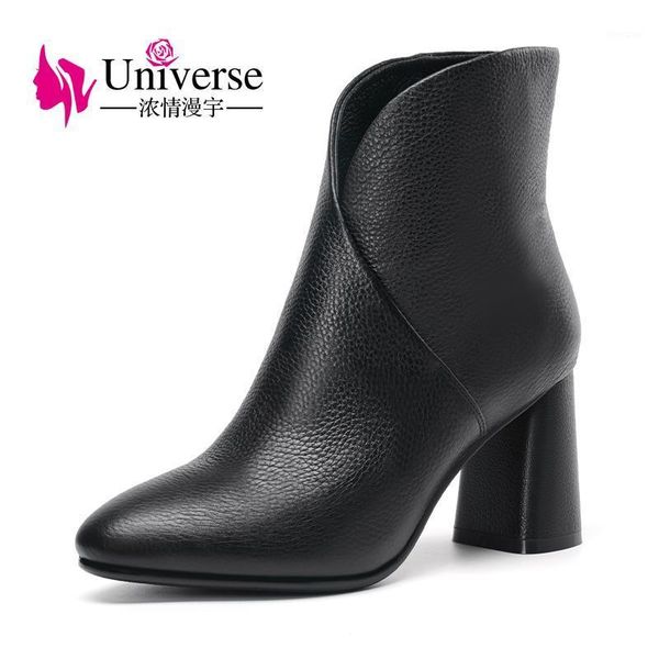 boots universe high fashion chunky heel leather women winter ankle round toe shoes for ladies g2771, Black
boots universe high fashion chunky heel leather women winter ankle round toe shoes for ladies g2771, Black