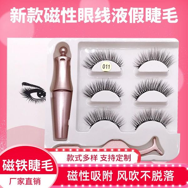 false eyelashes three pairs of magnets, eyelashes, magnetic eyeliner, five eyelashes.
false eyelashes three pairs of magnets, eyelashes, magnetic eyeliner, five eyelashes.