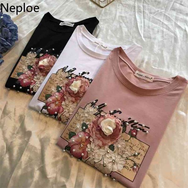 neploe o neck flower embroidery pullover t shirt women loose causal short sleeve tees femme summer cotton 1b271 210708, White
neploe o neck flower embroidery pullover t shirt women loose causal short sleeve tees femme summer cotton 1b271 210708, White