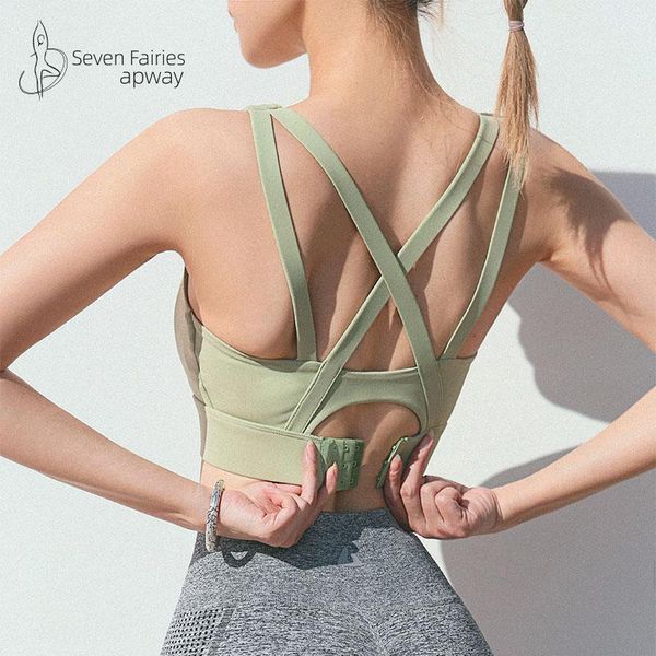 yoga outfit 2021 sports underwear women's high-strength shockproof running gather anti-sag fitness bra beauty back vest
yoga outfit 2021 sports underwear women's high-strength shockproof running gather anti-sag fitness bra beauty back vest