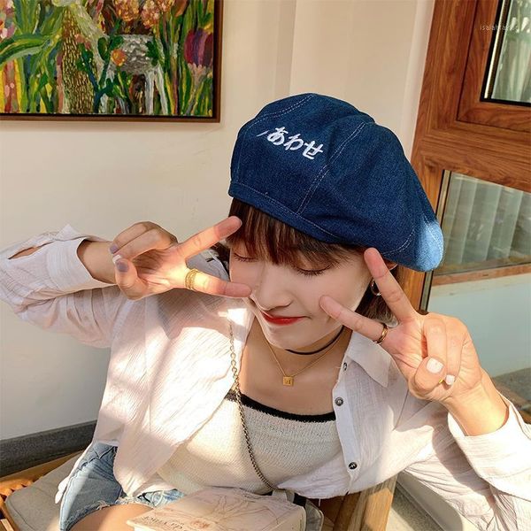 women hat autumn cotton beret cap casual lady sweet letter vintage elegant sboy artist painter beanie octagonal gorros berets, Blue;gray
women hat autumn cotton beret cap casual lady sweet letter vintage elegant sboy artist painter beanie octagonal gorros berets, Blue;gray