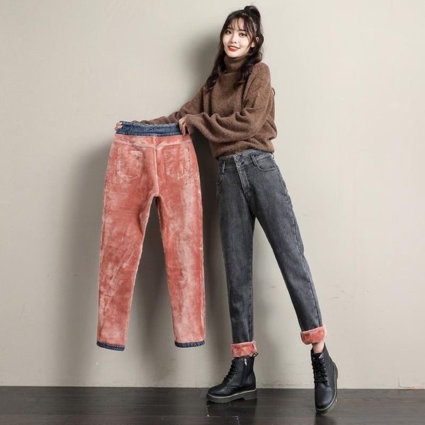 women's jeans ultra-high stretch high waist slim plus velvet thickening autumn and winter carrot harem pants, Blue
women's jeans ultra-high stretch high waist slim plus velvet thickening autumn and winter carrot harem pants, Blue