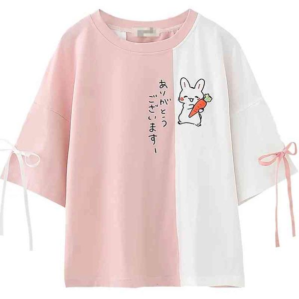 women's t-shirt rabbit-embroidered shirt for girls, ffy bunny short sleeve and lace, White
women's t-shirt rabbit-embroidered shirt for girls, ffy bunny short sleeve and lace, White