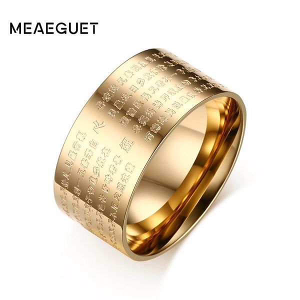 cluster rings meaeguet 10mm wide vintage prayer bijoux for women men 316l stainless steel 2 colors chinese buddhist scriptures ring, Golden;silver
cluster rings meaeguet 10mm wide vintage prayer bijoux for women men 316l stainless steel 2 colors chinese buddhist scriptures ring, Golden;silver