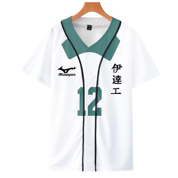 men's jackets haikyuu other teams short-sleeved baseball cos bottom shirt autumn couple, Black;brown
men's jackets haikyuu other teams short-sleeved baseball cos bottom shirt autumn couple, Black;brown