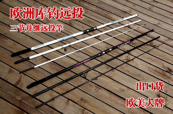 boat fishing rods exported surf pole 4.2m 3 sections of carbon fiber distance throwing throw rod intervention anchor
boat fishing rods exported surf pole 4.2m 3 sections of carbon fiber distance throwing throw rod intervention anchor