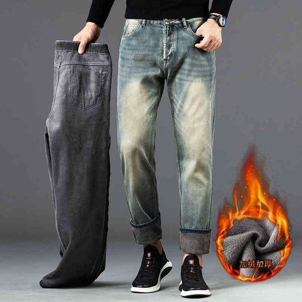 autumn winter plush thickened nostalgic jeans loose straight men's keep warm and slim, Blue
autumn winter plush thickened nostalgic jeans loose straight men's keep warm and slim, Blue