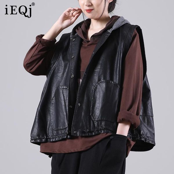 women's leather & faux ieqj autumn 2021 women loose hooded single breasted drawstring pu vest for female fashion 3w209, Black
women's leather & faux ieqj autumn 2021 women loose hooded single breasted drawstring pu vest for female fashion 3w209, Black