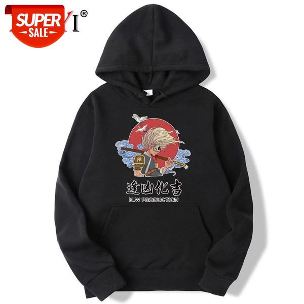 xin yifashion brand men's hoodies casual harajuku fleece spring and autumn anime male hoodies sweatshirts sweatshirt hoodie #fd7n, Black
xin yifashion brand men's hoodies casual harajuku fleece spring and autumn anime male hoodies sweatshirts sweatshirt hoodie #fd7n, Black