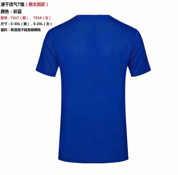 number7337#03 Lastest Men Orange Jerseys 2021 Outdoor Apparel 202122 Football Wear High Quality Product
number7337#03 Lastest Men Orange Jerseys 2021 Outdoor Apparel 202122 Football Wear High Quality Product