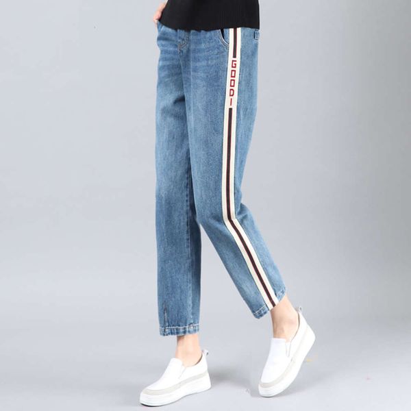 nine point women's spring and autumn tube large size fat mm loose thin stripe casual pants, Blue
nine point women's spring and autumn tube large size fat mm loose thin stripe casual pants, Blue
