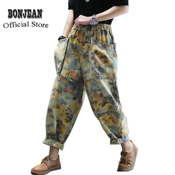 women's jeans women denim pants trousers bottom big loose straight oversized print long retro vintage fashion casual az51243822, Blue
women's jeans women denim pants trousers bottom big loose straight oversized print long retro vintage fashion casual az51243822, Blue