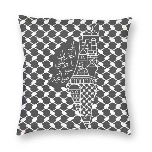 cushion/decorative pillow arabic calligraphy palestinian map and kufiya pattern pillowcover home decor palestine keffiyeh cushion cover thro
cushion/decorative pillow arabic calligraphy palestinian map and kufiya pattern pillowcover home decor palestine keffiyeh cushion cover thro