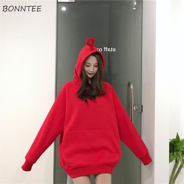 women's hoodies & sweatshirts women 2021 large size winter soft students cute leisure womens cotton hooded long sleeve kawaii ladies wa, Black
women's hoodies & sweatshirts women 2021 large size winter soft students cute leisure womens cotton hooded long sleeve kawaii ladies wa, Black
