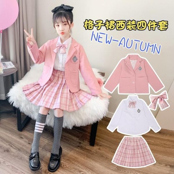 two piece dress girls jk suit uniform skirt spring and autumn college style western coat three set, White
two piece dress girls jk suit uniform skirt spring and autumn college style western coat three set, White
