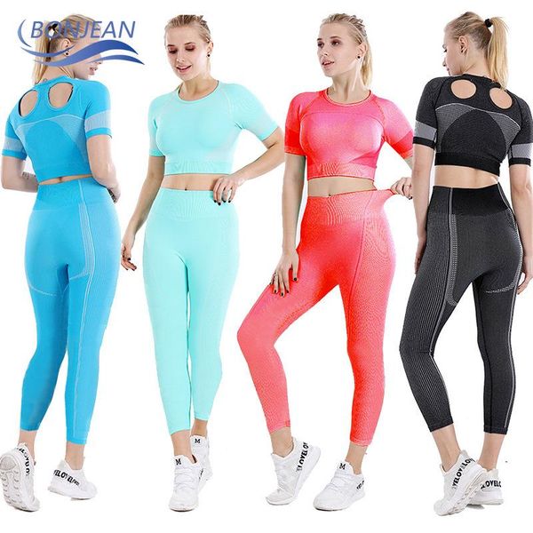 yoga outfits sports suit fitness running breathable back seamless elastic fast dry lady sets sport set women, White;red
yoga outfits sports suit fitness running breathable back seamless elastic fast dry lady sets sport set women, White;red