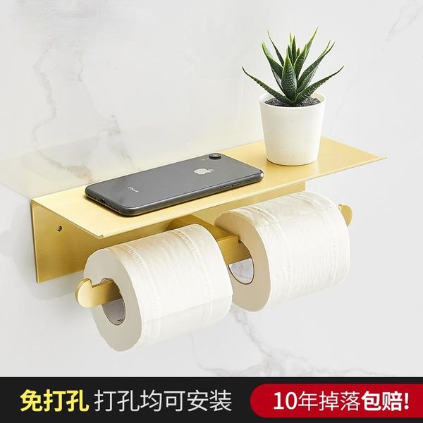 toilet paper holders brushed golden tissue box wall-mounted roll holder cell phone space aluminum
toilet paper holders brushed golden tissue box wall-mounted roll holder cell phone space aluminum