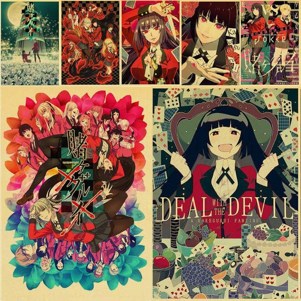 paintings latest anime : kakegurui retro canvas painting vintage wall decor for home/ bar/ room
paintings latest anime : kakegurui retro canvas painting vintage wall decor for home/ bar/ room