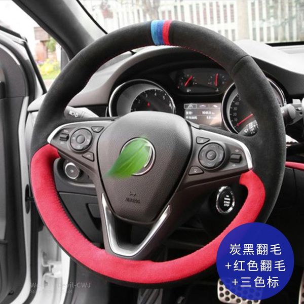 black & red suede leather steering wheel cover for buick encore enclave regal larcosse envision excelle car interior accessories
black & red suede leather steering wheel cover for buick encore enclave regal larcosse envision excelle car interior accessories