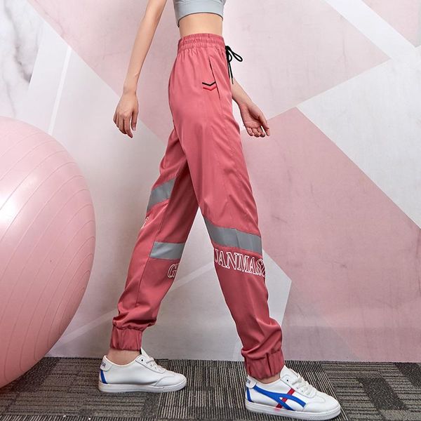 sports pants women's loose-fitting feet tide brand casual trousers thin section was thin running yoga fitness pants, White;red
sports pants women's loose-fitting feet tide brand casual trousers thin section was thin running yoga fitness pants, White;red