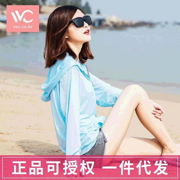 women's jackets vvc sunscreen summer long sleeve with uv protection medium outdoor thin coat, Black;brown
women's jackets vvc sunscreen summer long sleeve with uv protection medium outdoor thin coat, Black;brown