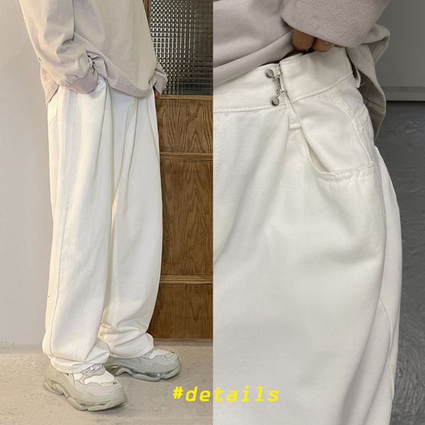 2021 new spring wide-leg men's fashion casual retro korean jeans men streetwear loose hip-hop straight denim trousers mens pants izut, Blue
2021 new spring wide-leg men's fashion casual retro korean jeans men streetwear loose hip-hop straight denim trousers mens pants izut, Blue