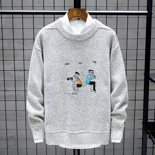 sweater knit men's large t shirt jacquard round neck pullover base, White;black
sweater knit men's large t shirt jacquard round neck pullover base, White;black