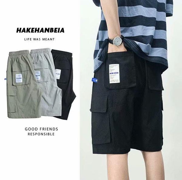 men's shorts harajuku men casual striped short loose drawstring elastic waist thin male fashion korean trendy streetwear, White;black
men's shorts harajuku men casual striped short loose drawstring elastic waist thin male fashion korean trendy streetwear, White;black