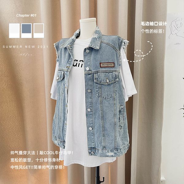 vests 2021 spring summer korean large loose denim vt medium and long sleevels vt coat women's top, Black;white
vests 2021 spring summer korean large loose denim vt medium and long sleevels vt coat women's top, Black;white