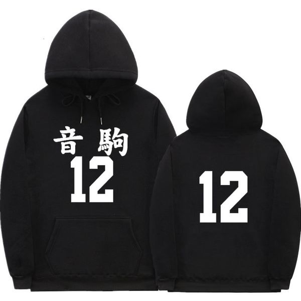 2021 new anime volleyball juvenile print men's hoodie sweatshirt harajuku hoodies streetwear winter wool pullover hinata shoyo 6big, Black
2021 new anime volleyball juvenile print men's hoodie sweatshirt harajuku hoodies streetwear winter wool pullover hinata shoyo 6big, Black