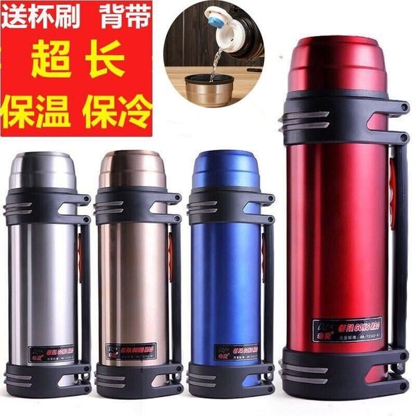 304 super capacity insulated traveling kettle stainless steel household cold water cup for men and women 1.2-4.0l20212021
304 super capacity insulated traveling kettle stainless steel household cold water cup for men and women 1.2-4.0l20212021