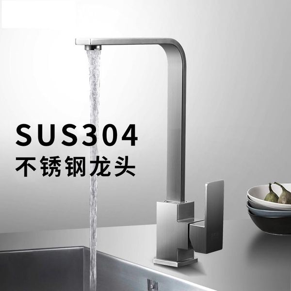 wash adapter basin faucet diverter knobs bathtub machine basin faucets sink salle de bain accessories bathroom fixture ea6tpl
wash adapter basin faucet diverter knobs bathtub machine basin faucets sink salle de bain accessories bathroom fixture ea6tpl