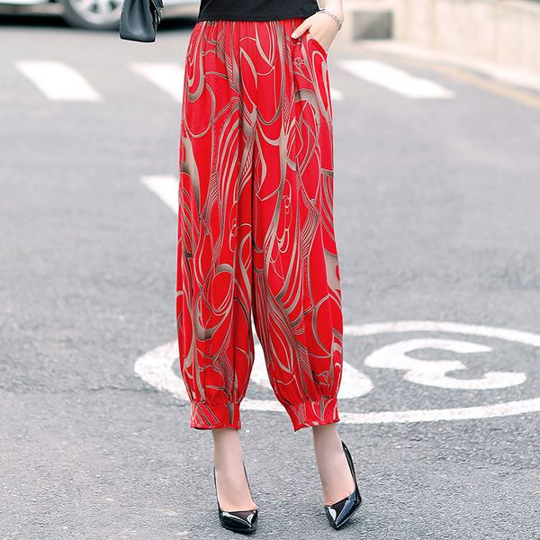 2021 new summer korean vintage printed high waist thin pants elegant middle aged women trousers y322 ztua, Black
2021 new summer korean vintage printed high waist thin pants elegant middle aged women trousers y322 ztua, Black