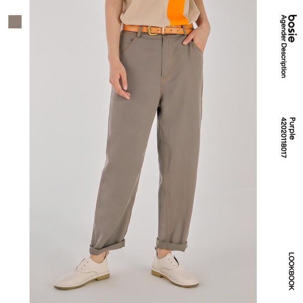 men's pants ishizukawa summer casual couple handsome wide-leg simple wild female loose trousers tide 8017, Black
men's pants ishizukawa summer casual couple handsome wide-leg simple wild female loose trousers tide 8017, Black