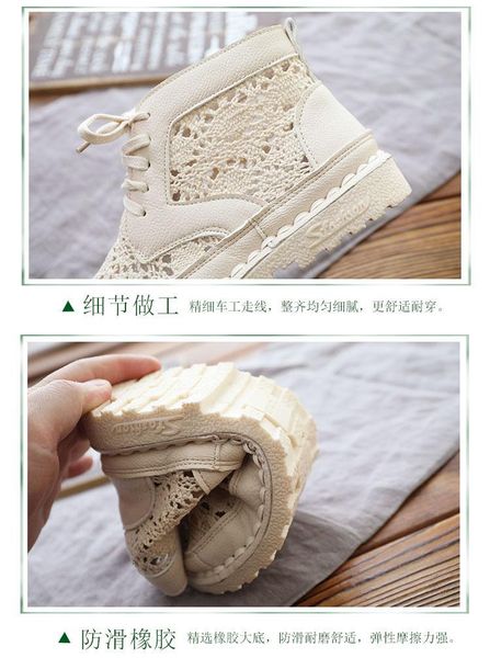 female fairy style 2021 series flat bottom breathable lace summer short boots sandals women's shoes cold, Black
female fairy style 2021 series flat bottom breathable lace summer short boots sandals women's shoes cold, Black