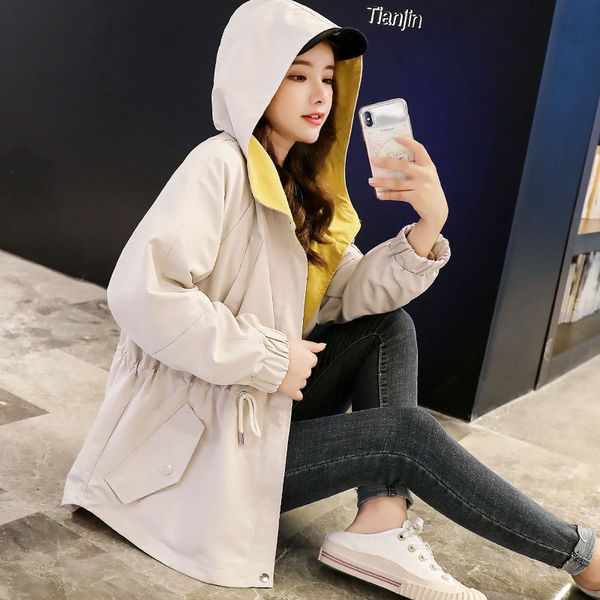 luxury women's short coat2021 early coat women's work wear waist closing spring and autumn versatile short windbreaker trend, Black;brown
luxury women's short coat2021 early coat women's work wear waist closing spring and autumn versatile short windbreaker trend, Black;brown