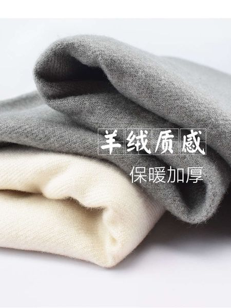 solid color scarf women winter spring and autumn thin korean version versatile thickened neck white gray british red dual, Blue;gray
solid color scarf women winter spring and autumn thin korean version versatile thickened neck white gray british red dual, Blue;gray