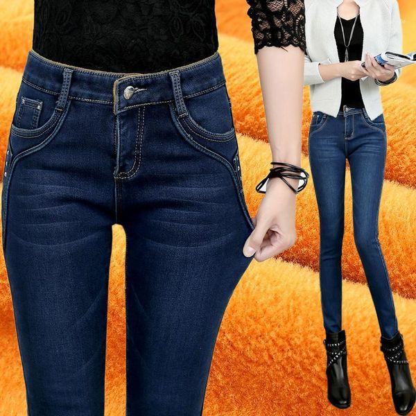 women's jeans women fleece autumn winter velvet thick slim stretch denim trousers ladies plus size warm trousers1, Blue
women's jeans women fleece autumn winter velvet thick slim stretch denim trousers ladies plus size warm trousers1, Blue