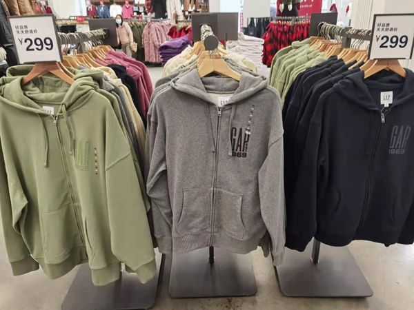 brand hoodie domestic purchase gap men's 2021 new hooded zipper cardigan terry sweater 888647 / 656147, Black
brand hoodie domestic purchase gap men's 2021 new hooded zipper cardigan terry sweater 888647 / 656147, Black