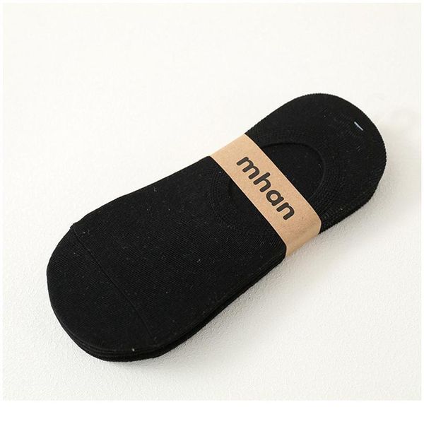 five pairs of solid color invisible socks men's spring and summer sile antiskid comfortable cotton boat socks waist jlltng, Black
five pairs of solid color invisible socks men's spring and summer sile antiskid comfortable cotton boat socks waist jlltng, Black