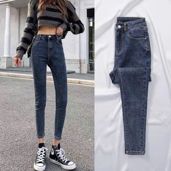 women's jeans high waist for women spring slim fit slimming all-match tight cropped tappered pencil pants fashion, Blue
women's jeans high waist for women spring slim fit slimming all-match tight cropped tappered pencil pants fashion, Blue